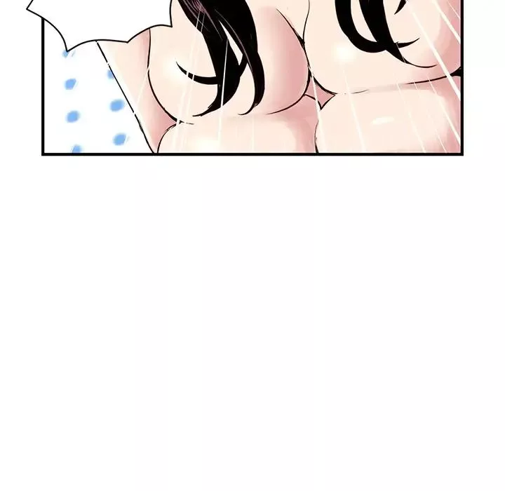 深夜網吧第3話
