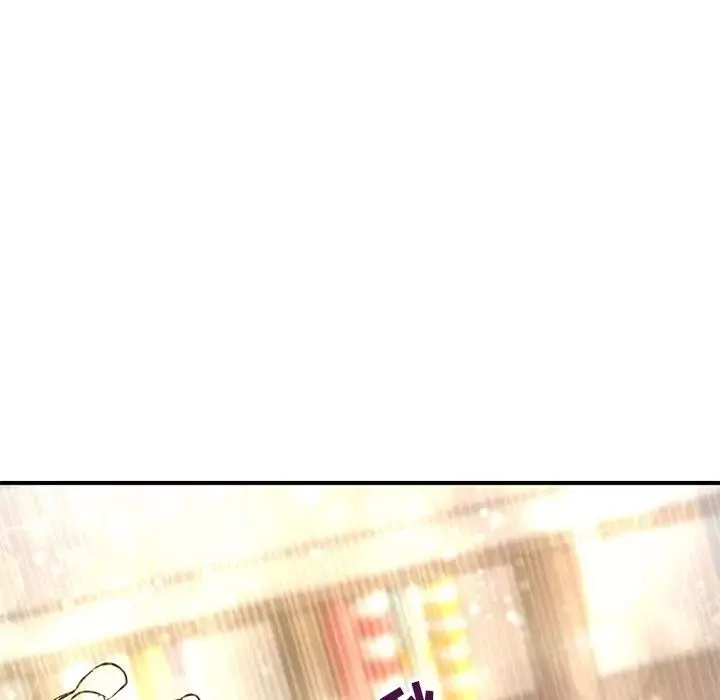 深夜網吧第3話