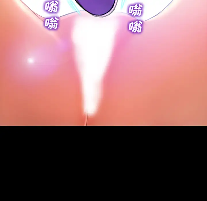 S商店的她第18话