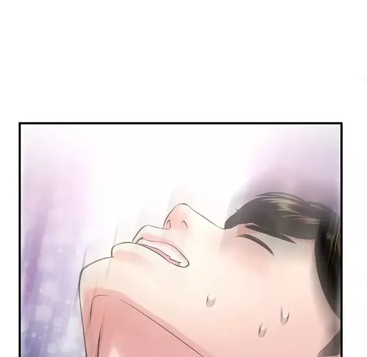 深夜網吧第3話