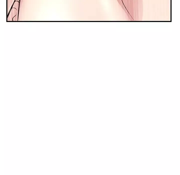 深夜網吧第3話