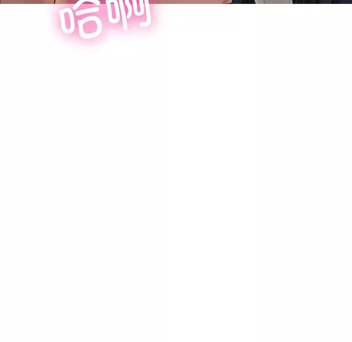 借住教授家-第30话 - 图片 130