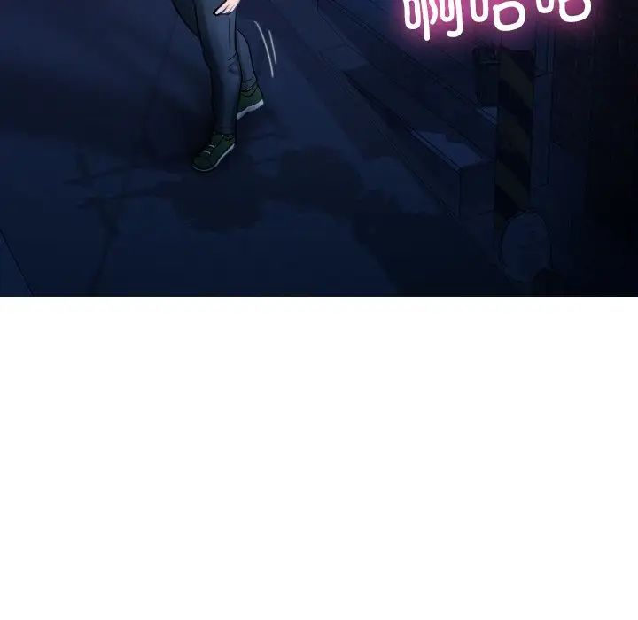 借住教授家第31话