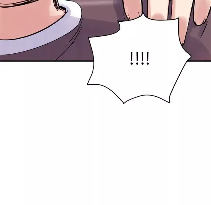深夜网吧-第3话 - 图片 222