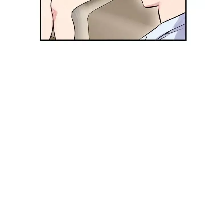 深夜網吧第4話