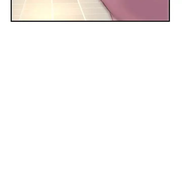 深夜網吧第4話