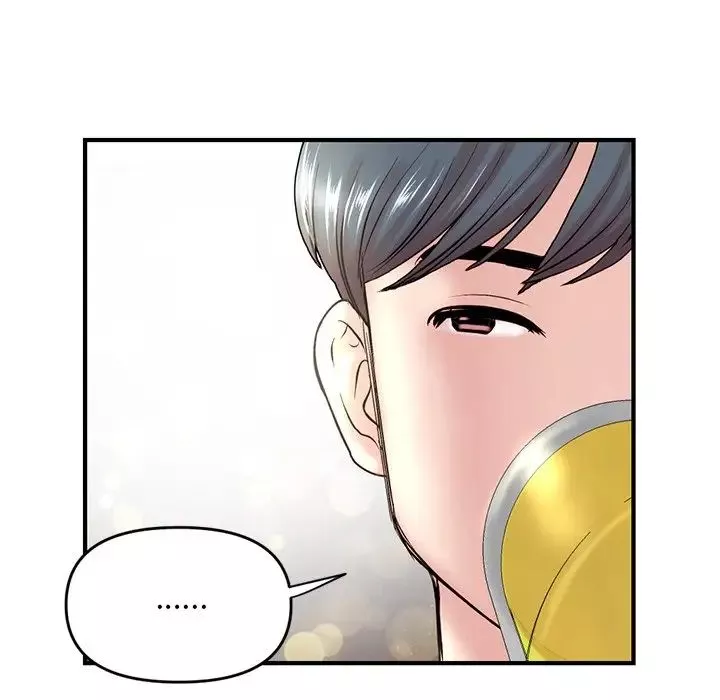 深夜网吧-第4话 - 图片 131