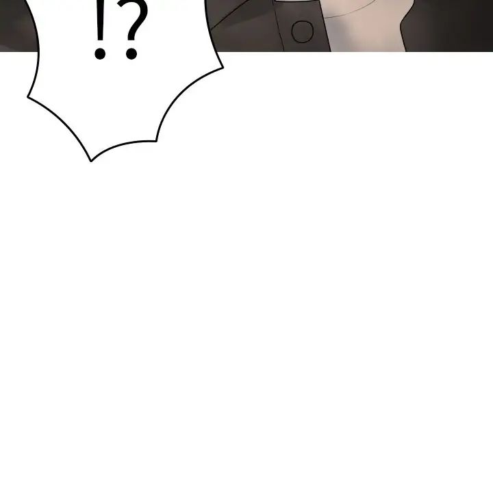 借住教授家第32話