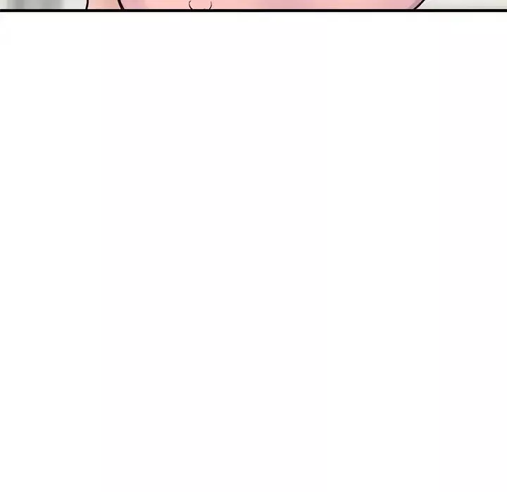 深夜网吧-第4话 - 图片 177