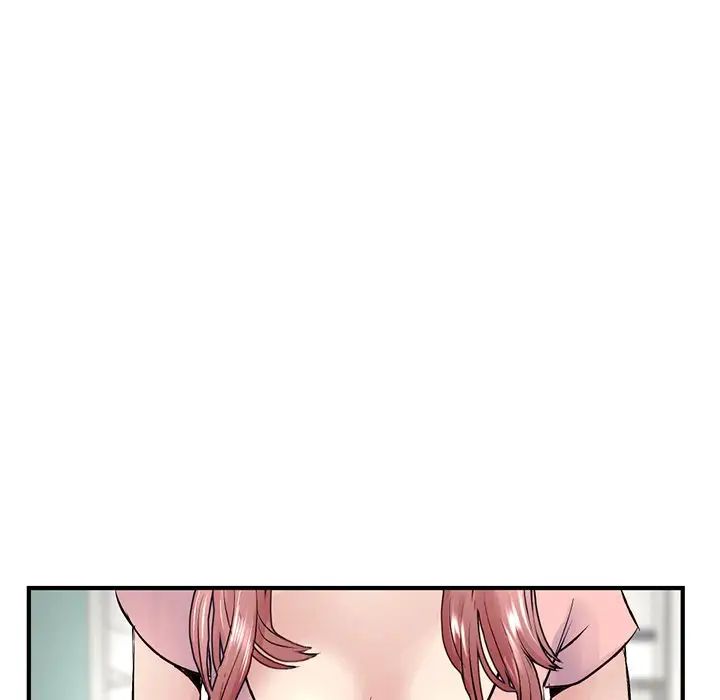 深夜网吧第4话