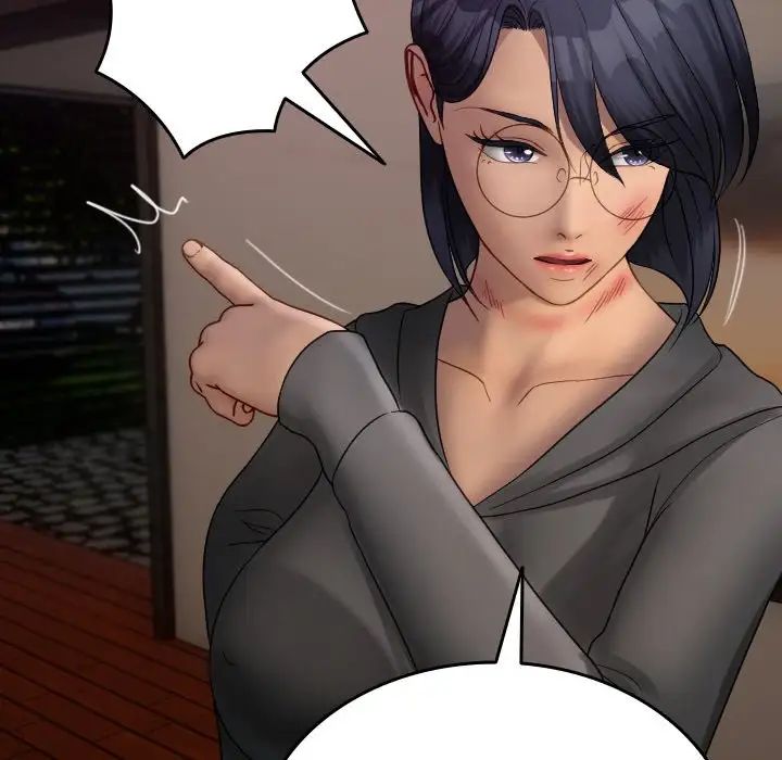 借住教授家第32话