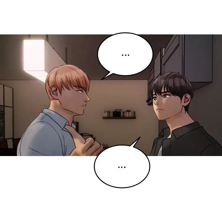 借住教授家第32話