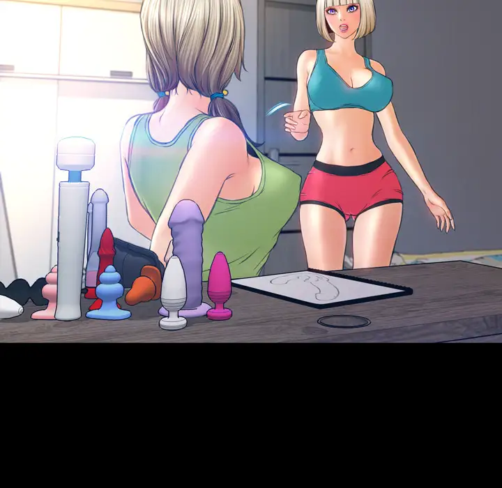 S商店的她第20话