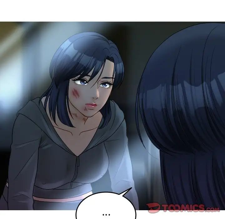 借住教授家第32話