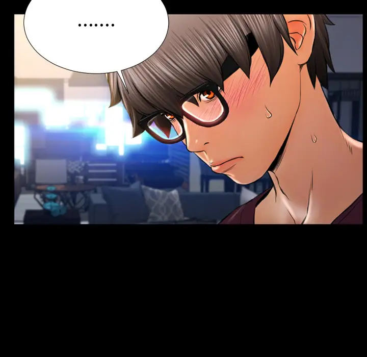 S商店的她第20话