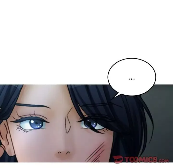 借住教授家第33話