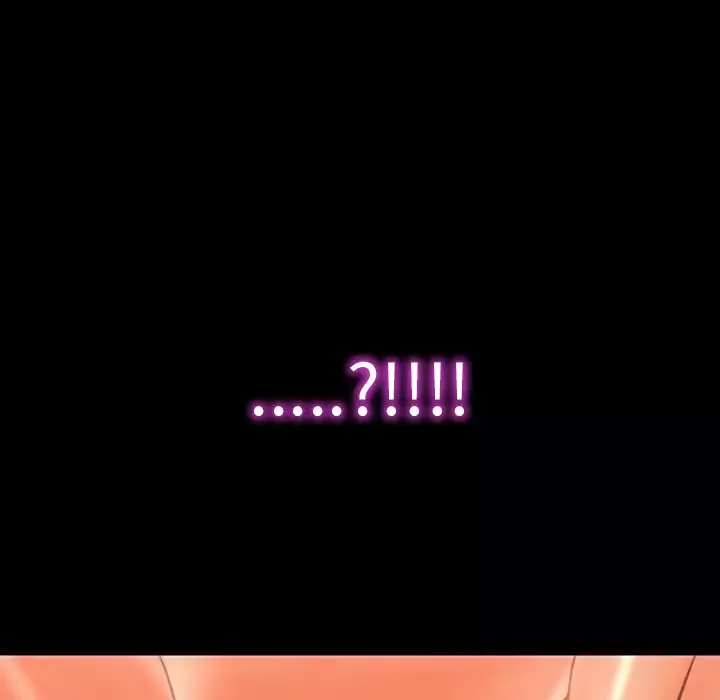 S商店的她-第20话 - 图片 119