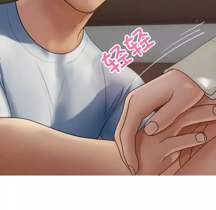 借住教授家-第34话 - 图片 16