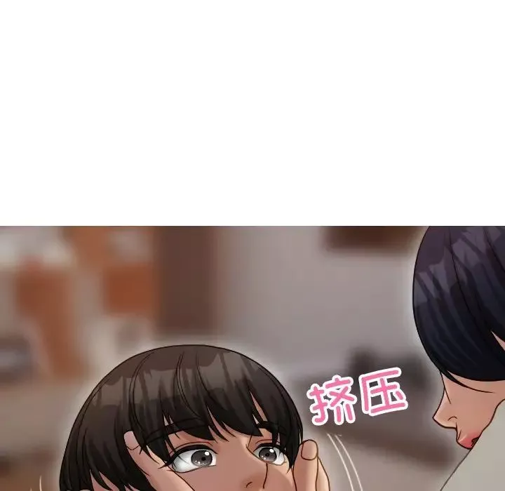 借住教授家-第34话 - 图片 32