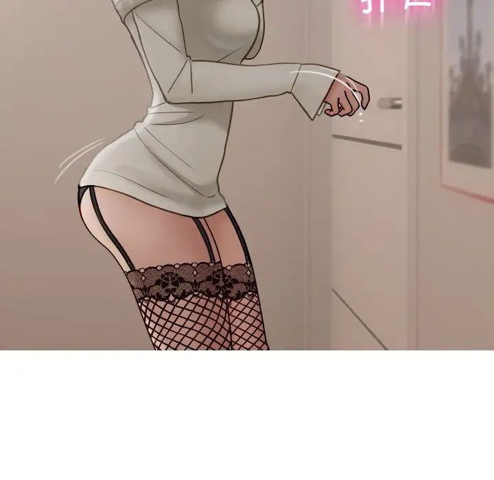 借住教授家第34话