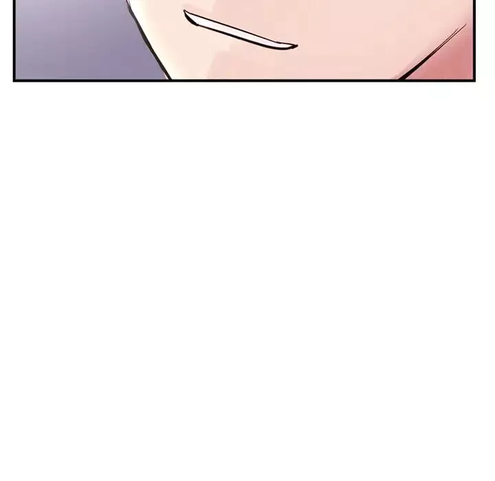 深夜網吧第6話