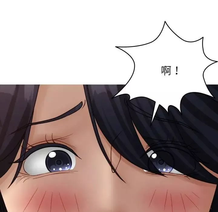 借住教授家-第34话 - 图片 137