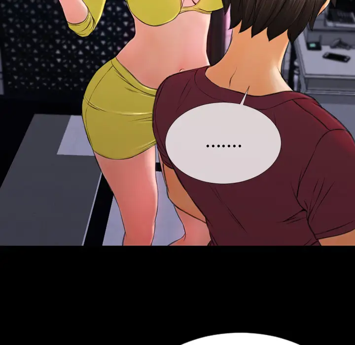 S商店的她第22话