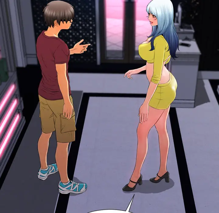 S商店的她第22话