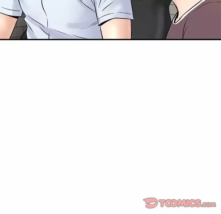 深夜網吧第7話