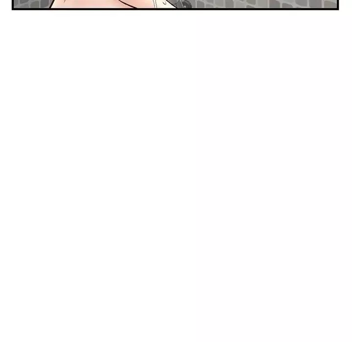 深夜網吧第7話