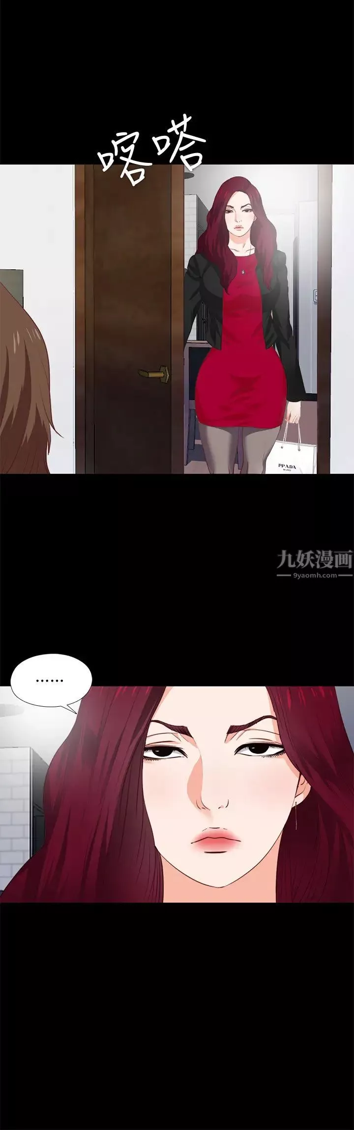 愛徒第1話-女大十八變