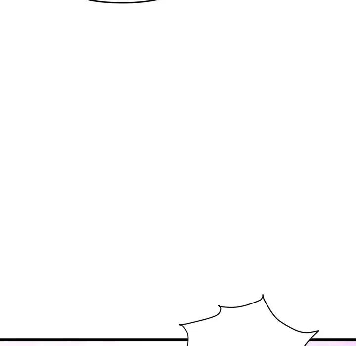 深夜网吧第8话