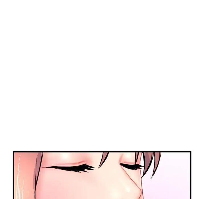 深夜网吧第8话