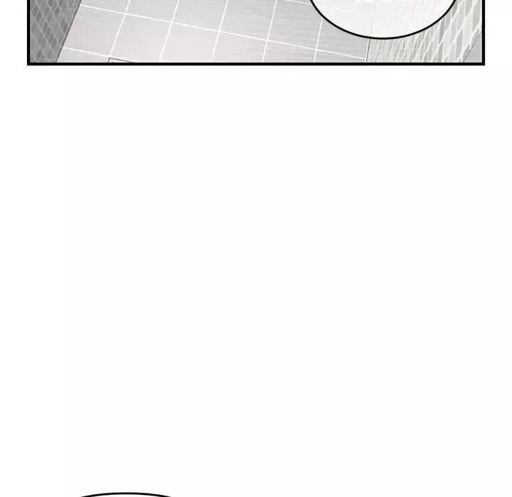 深夜網吧第8話