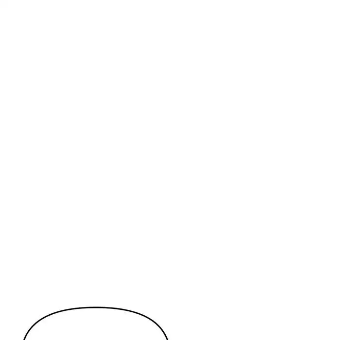 深夜網吧第9話