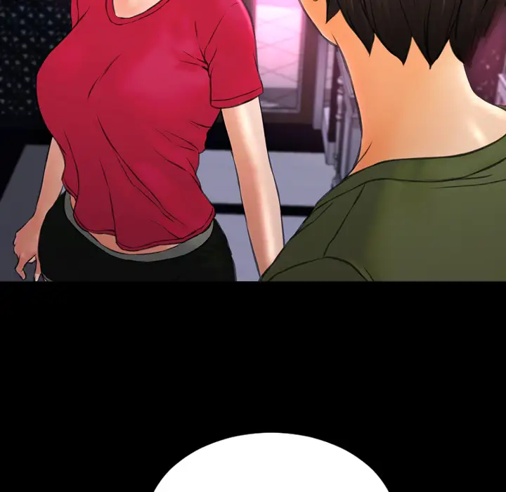 S商店的她第23话