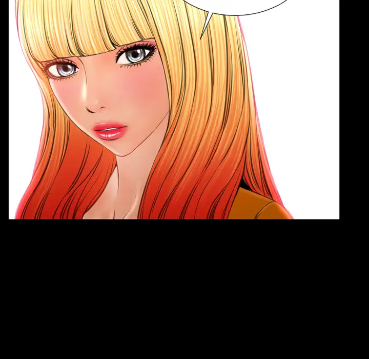 S商店的她第23话