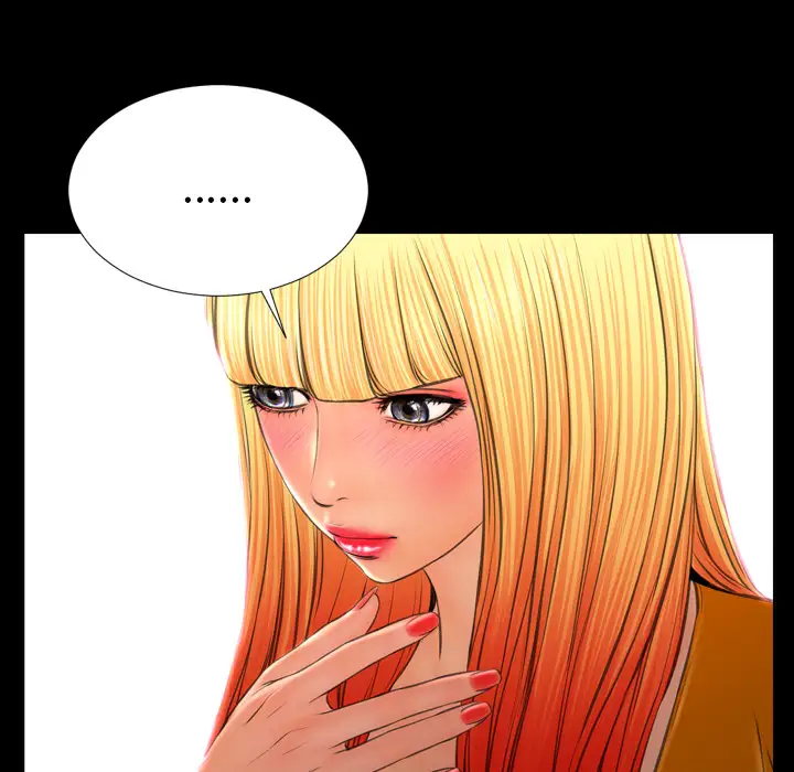 S商店的她第23话