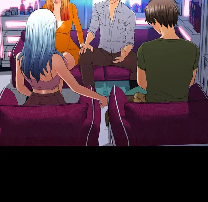 S商店的她第23话