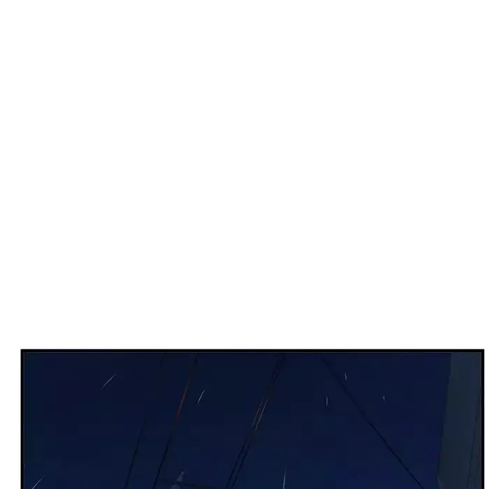深夜網吧第9話