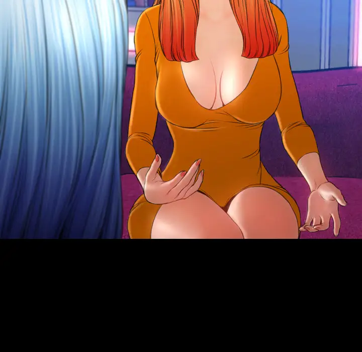 S商店的她第24话