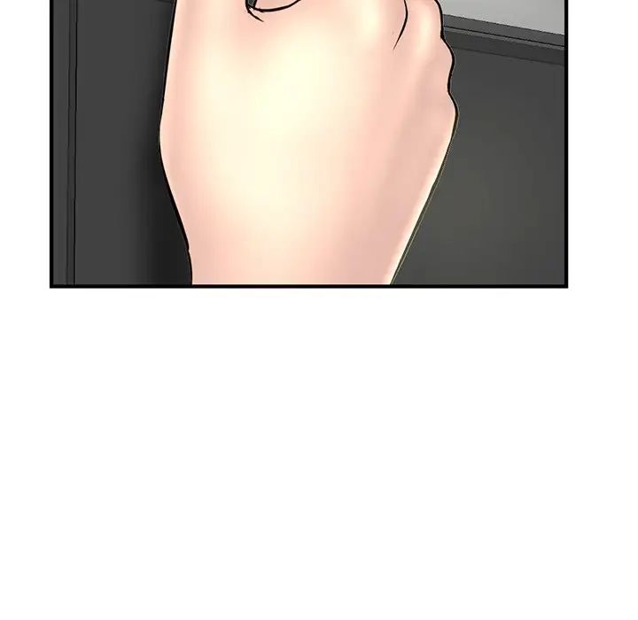 深夜网吧第10话