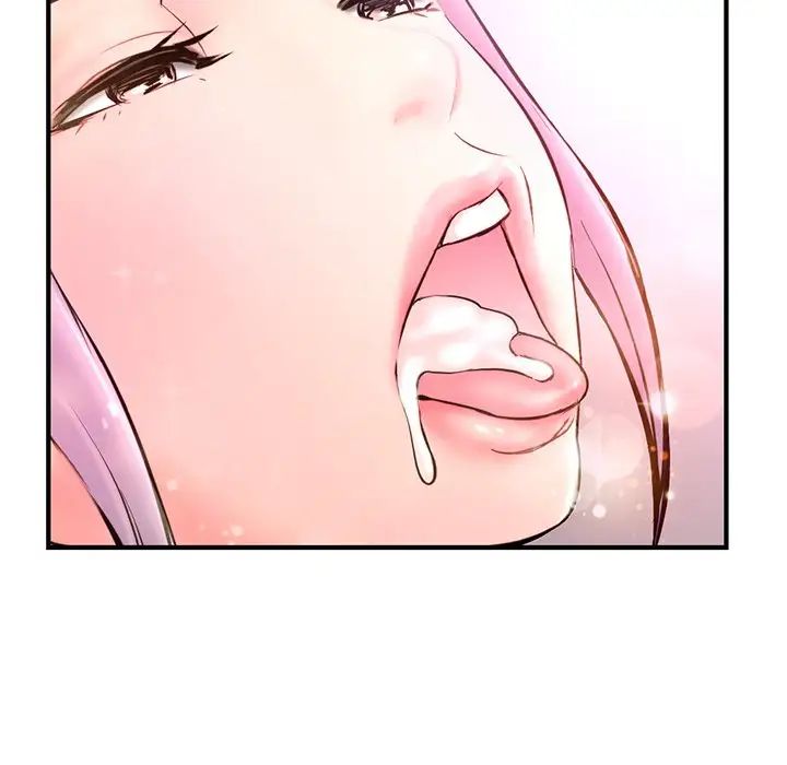 深夜网吧第10话