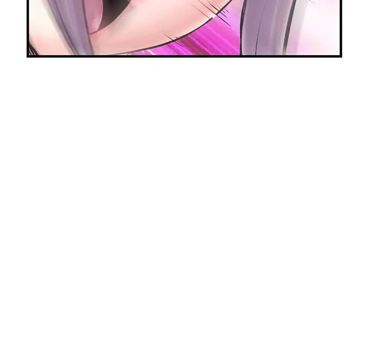 深夜網吧第10話