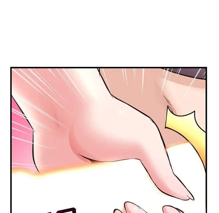 深夜网吧第10话