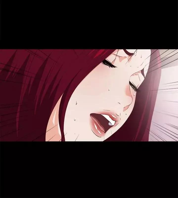 愛徒第14話-第一次有這種奇怪的感覺…