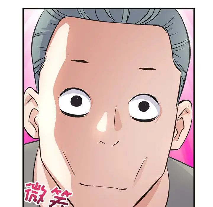 深夜网吧第10话