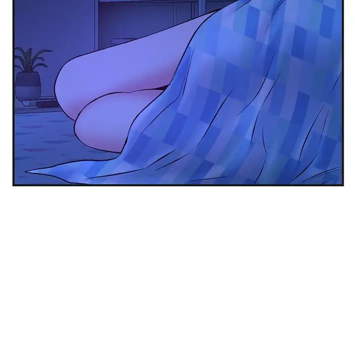 深夜网吧第10话