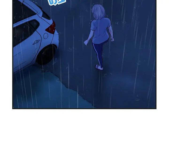 深夜网吧第10话