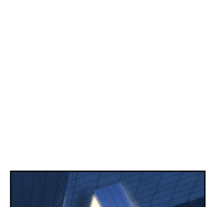 深夜网吧第11话